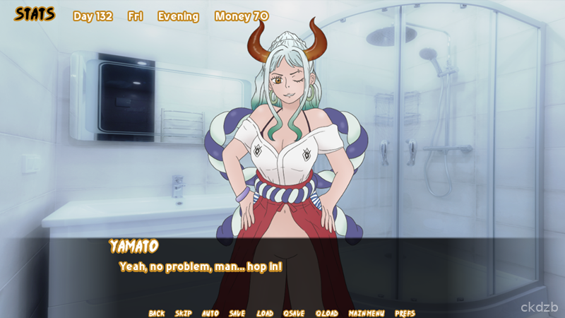 Deam Hotel Screenshot 3