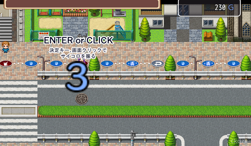 Mona's bad luck on way home andriod Screenshot 1