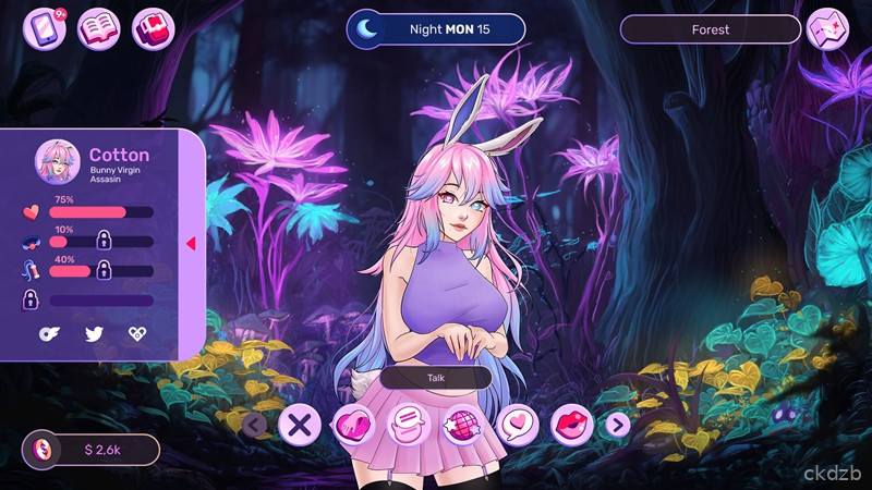 LoeseD) Screenshot 1