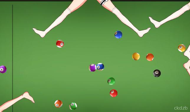 Billiad Gils Screenshot 2