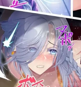 MILF Conditioning [Andoidesion] Screenshot 3