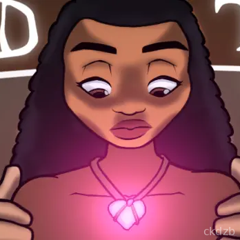 Moana: Demigod Taine