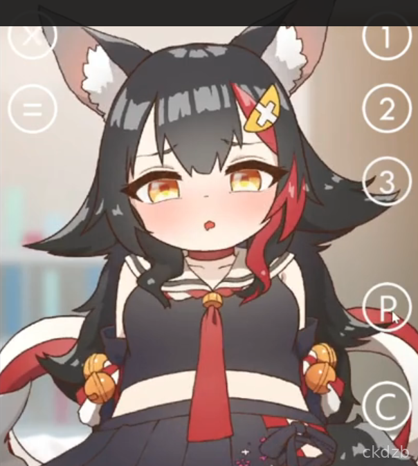 Massage from MI ○ Mama Screenshot 3