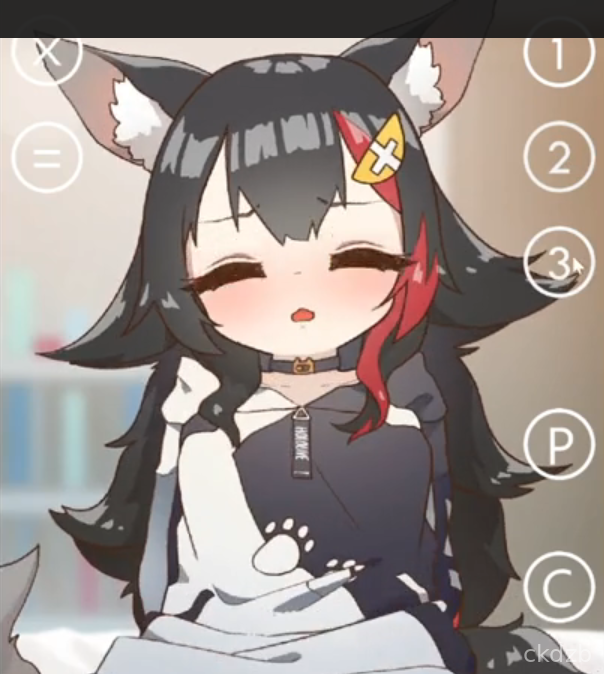 Massage from MI ○ Mama Screenshot 1