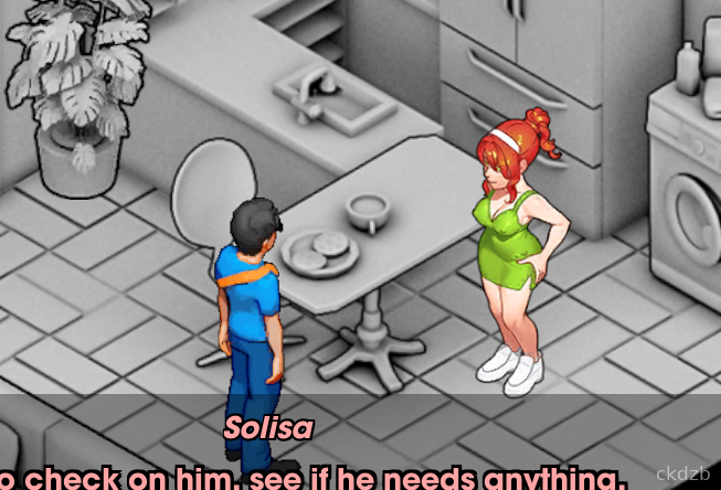 NTR Cop (Ch. 4 Pat 2) Screenshot 1