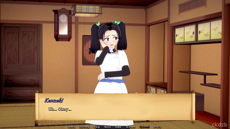 Taining Slaye Screenshot 2
