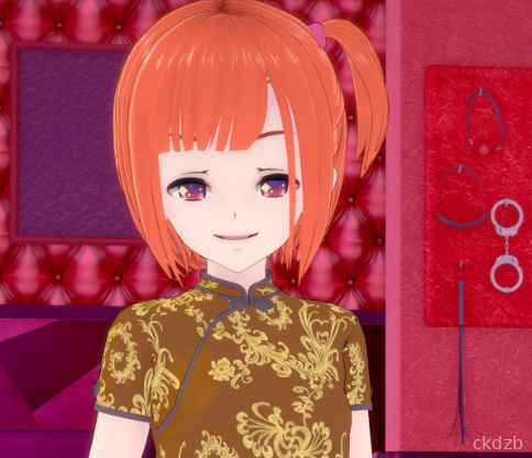 Kidnapped by the Mistess Screenshot 3