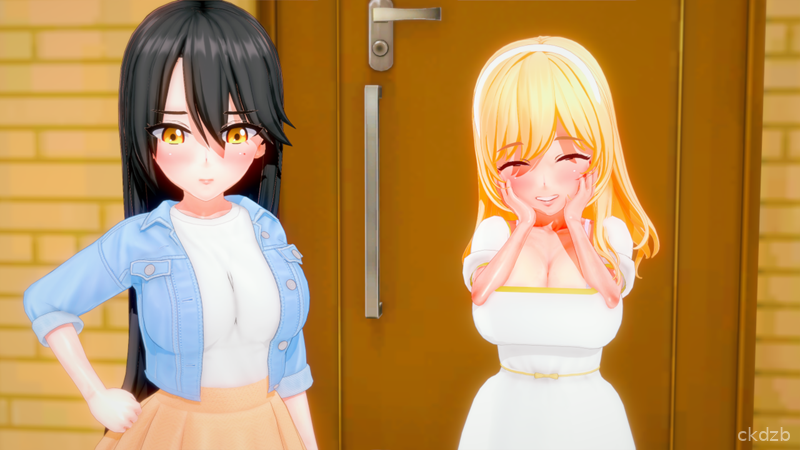 Sweet SummeHaem! Screenshot 2