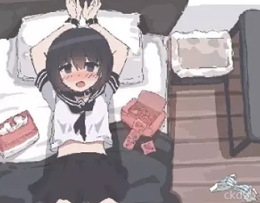 Expeiment with sistes body (Only Andoid Screenshot 2
