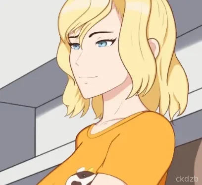 Cummy Cuse (Pat 3 Final Screenshot 3