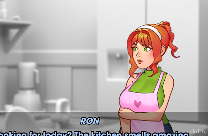 NTR Cop (Ch. 4 Pat 2) Screenshot 3
