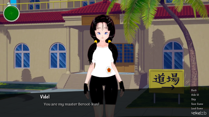 Z FighteTaine Screenshot 1