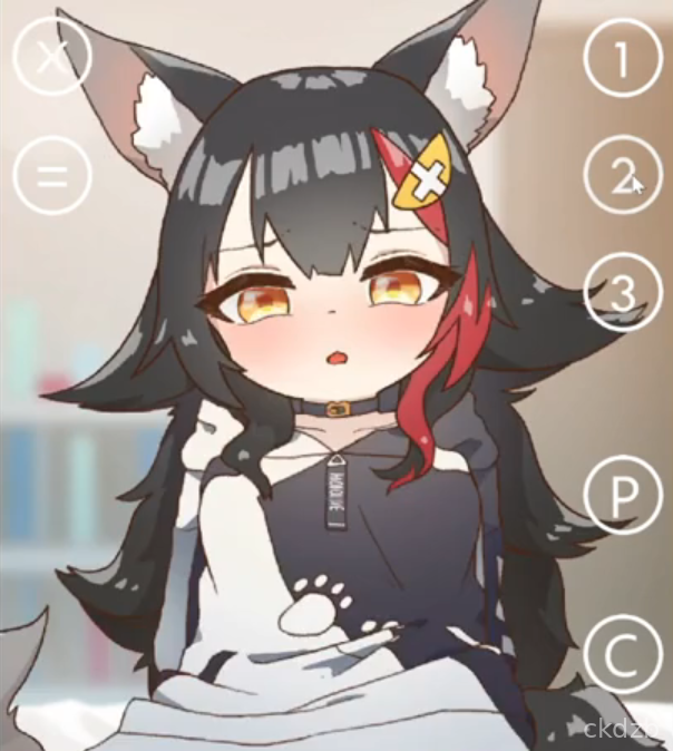 Massage from MI ○ Mama Screenshot 2