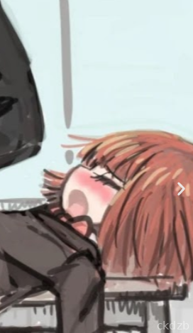 After School NTR Screenshot 1