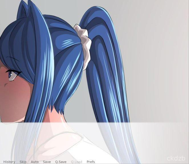 My Hot Boss Screenshot 3