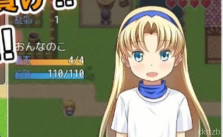 Alice in Kenko Land Screenshot 3