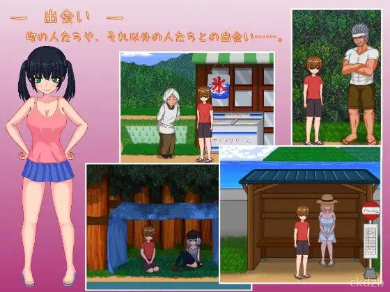 Countryside Life Screenshot 1