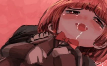After School NTR Screenshot 2