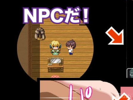 NPC Sex: Into the Demon Lord's Lair! A Sex Free For All Screenshot 1