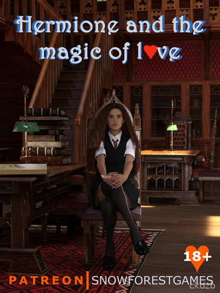 Hermione and the magic of love (2024_5 update) Screenshot 3
