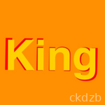 King-Tag