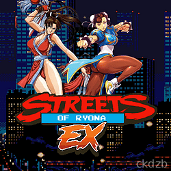[NSFW] Hentai Streets of Rage EX(NEW Windows and Android ver)