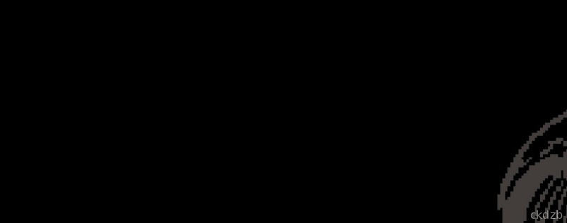 DEEPROOM Screenshot 1
