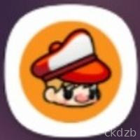 Super Adventure Beta