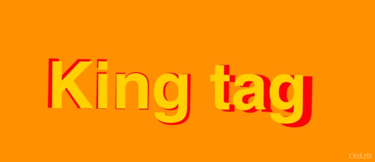 King-Tag Screenshot 1