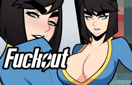 Fuckout Screenshot 3
