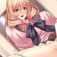 Hentai Homewrecker