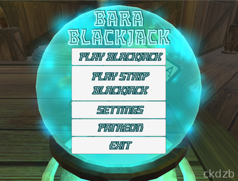 Bara Blackjack Screenshot 2