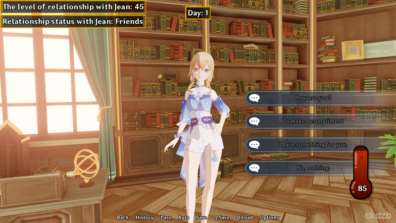 Horny Impact Screenshot 2