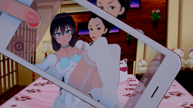 Short Stories Screenshot 3