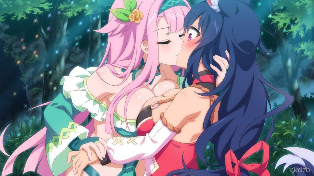 Anime Hentai Sakura Fox In Portuguese Screenshot 1