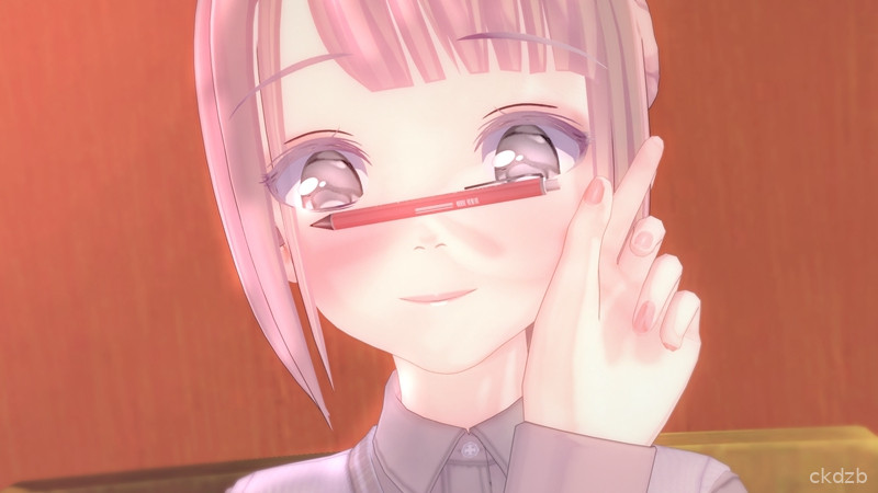 Bloodsucker () Screenshot 1