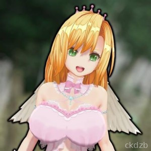 The Lewd Corruption of the Heaven (+18)