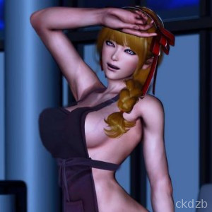 Desire of Fate (NSFW 18+)