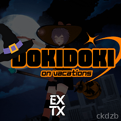 Doki Doki on Vacations (+18)