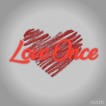 Love Once Screenshot 1