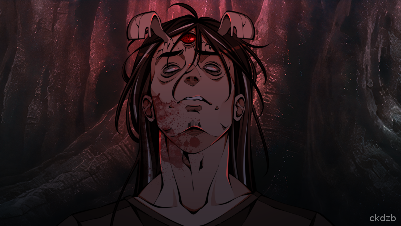 Naruto: Shinobi Lord 18+(0.14) Screenshot 1