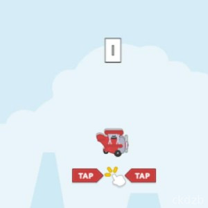 Tappy Plane Mobile