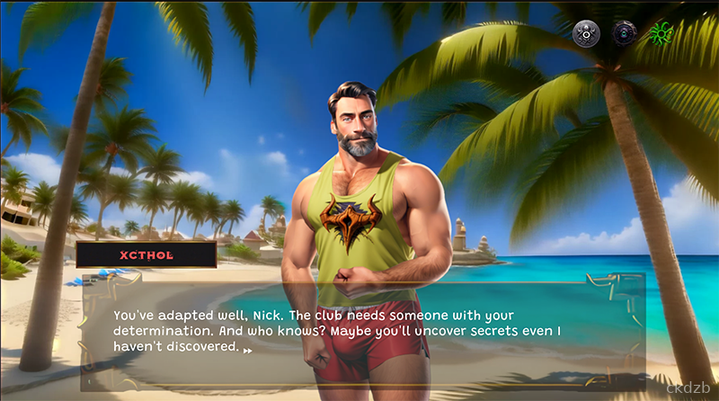 Leather and Madness Club: Through the portal Screenshot 3