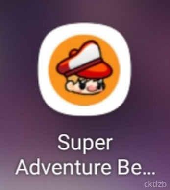 Super Adventure Beta Screenshot 1