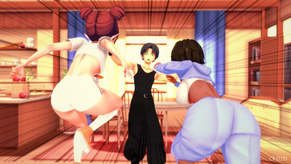 Destinys Embrace Screenshot 2