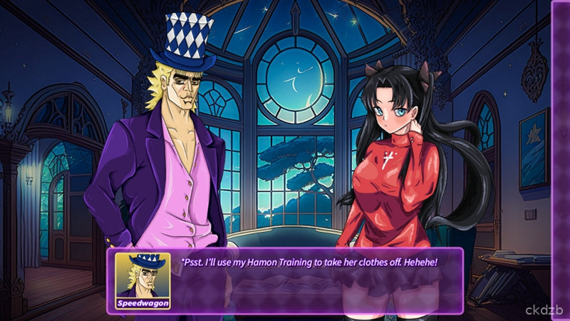 AllWives Screenshot 1