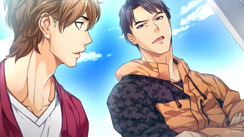 Paradise Screenshot 2