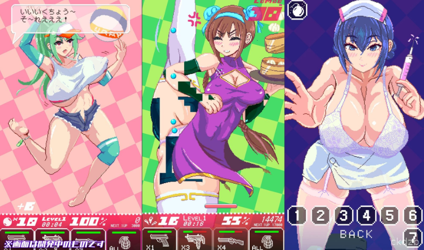 CLOTH X BREAKER ~Girls Whose Dresses Were Torn~ Screenshot 1