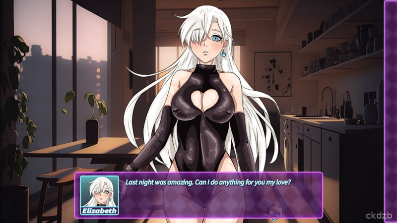 AllWives Screenshot 2