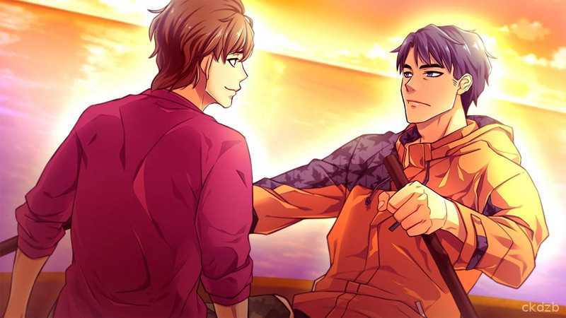 Paradise Screenshot 1